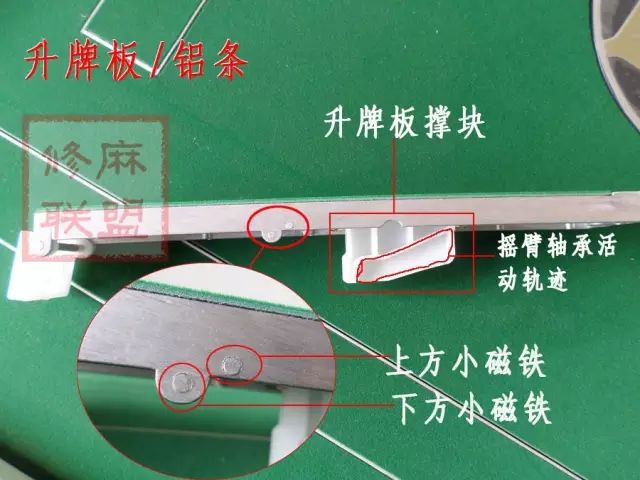 开元棋牌试玩珍藏版过山车维修技巧方法合集(图4)